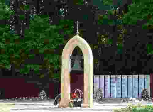 Братская могила, 1941-1943 гг.